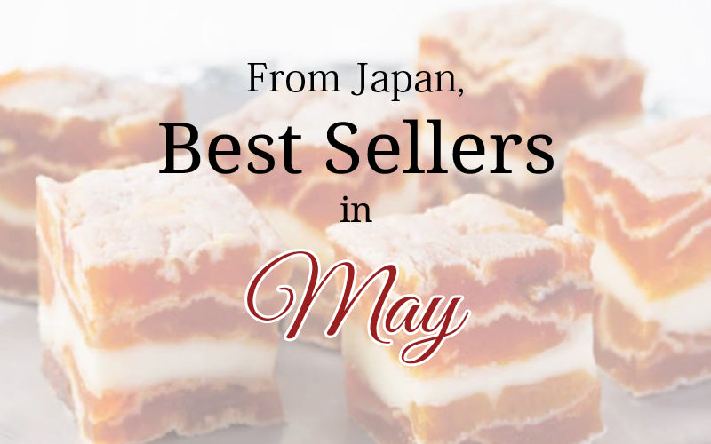 Top 10 Best-Sellers of pure Japanese Quality