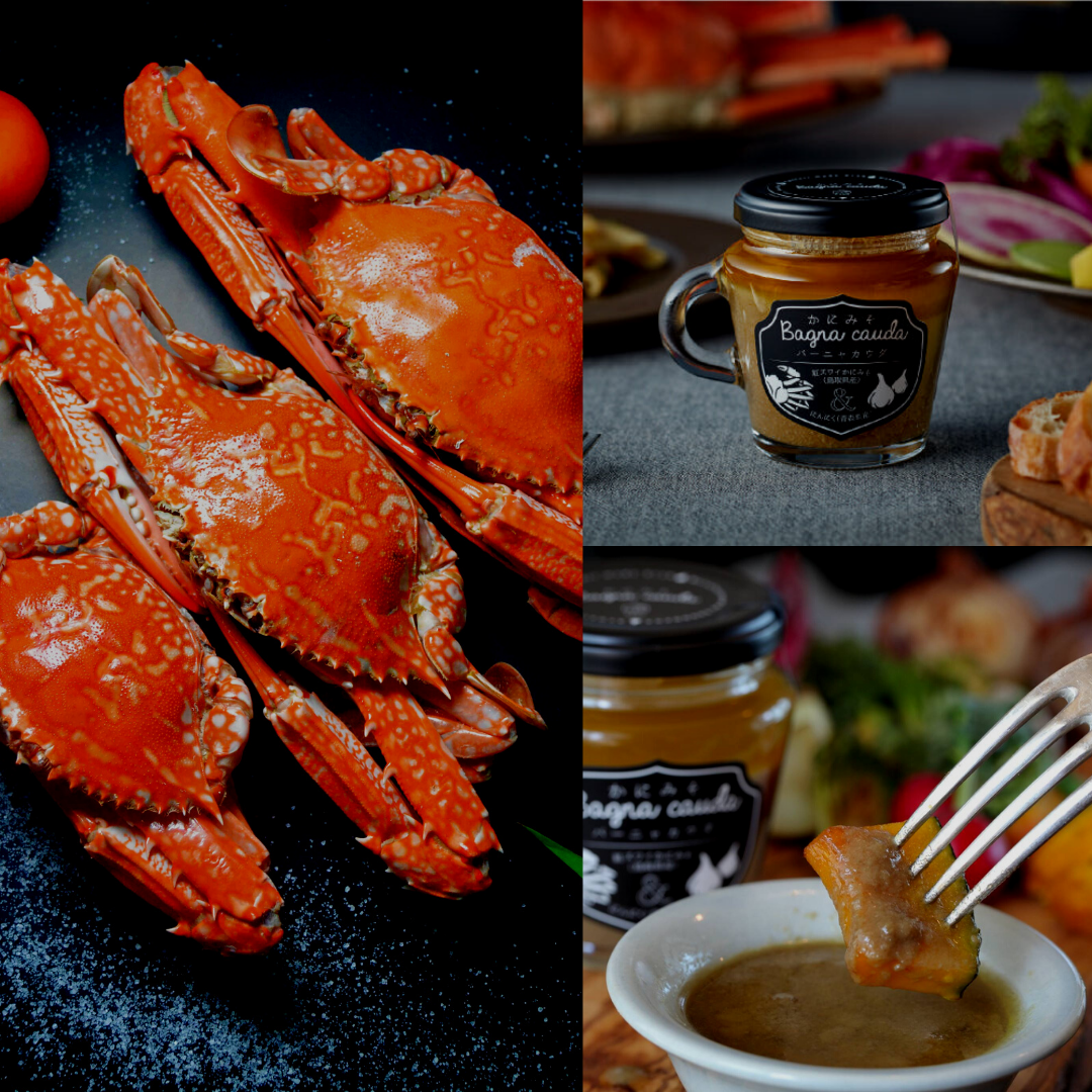 【Story】Tottori Kadonaga