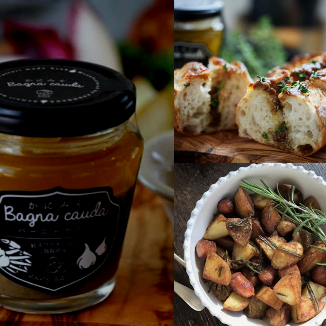 【Recipe】 Bagna Càuda