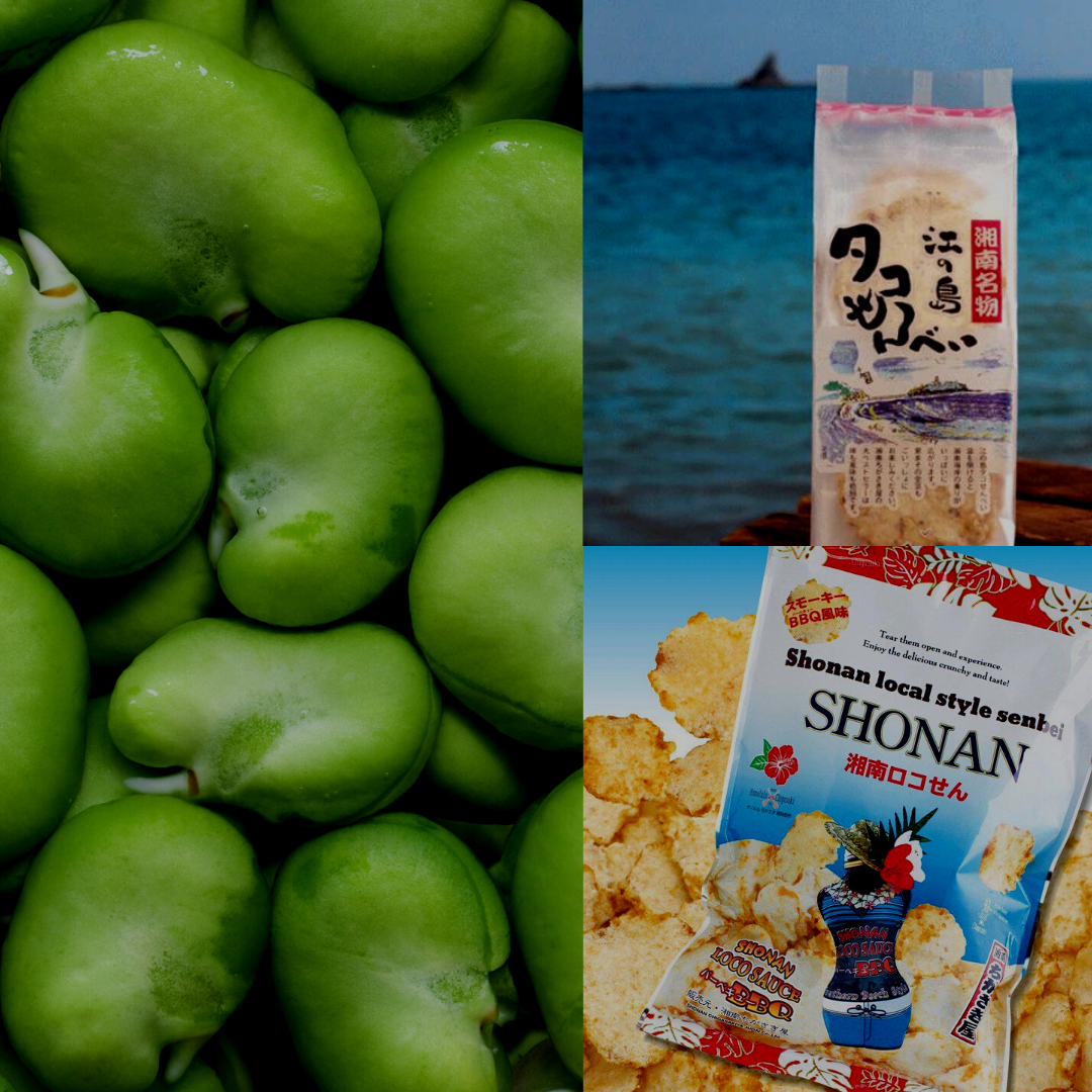 【Recommend】Rice Crackers