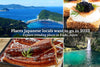 Places Japanese locals want to go now