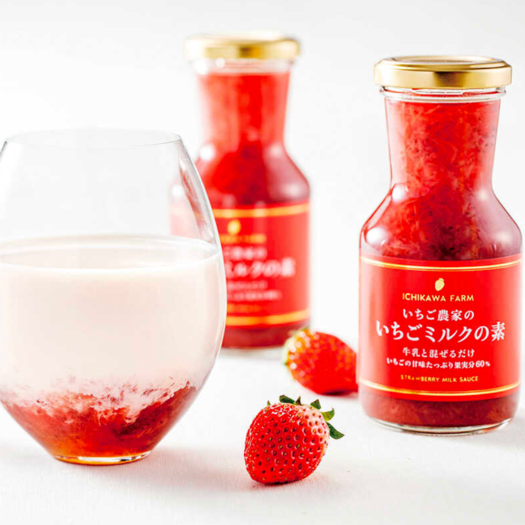 Strawberry Mix for Milk (with pulp)