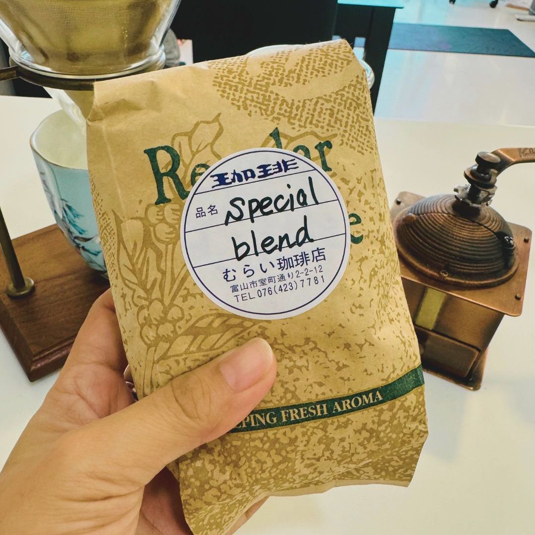 MURAI Coffee Bean -Special Blend (200g)