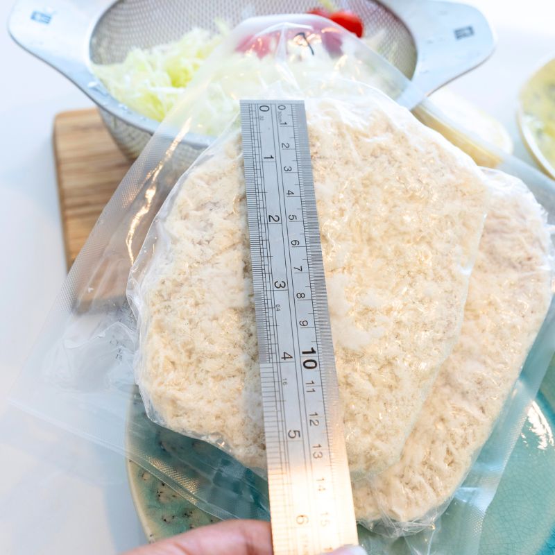 Tonkatsu (Pork Cutlet) (2pcs)