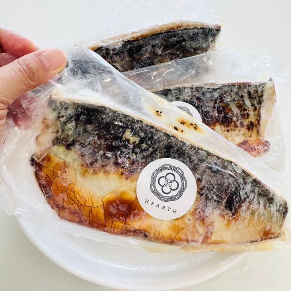 HEARTH Saba Shiokoji Yaki (Sjio Koji Grilled Mackerel - 鯖の塩麹焼)