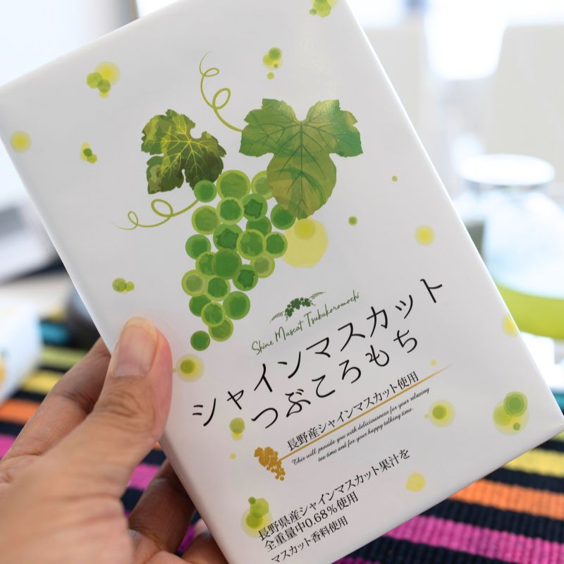 Fruit Mochi Bites