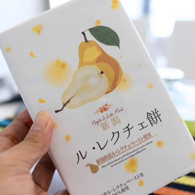 Fruit Mochi Bites