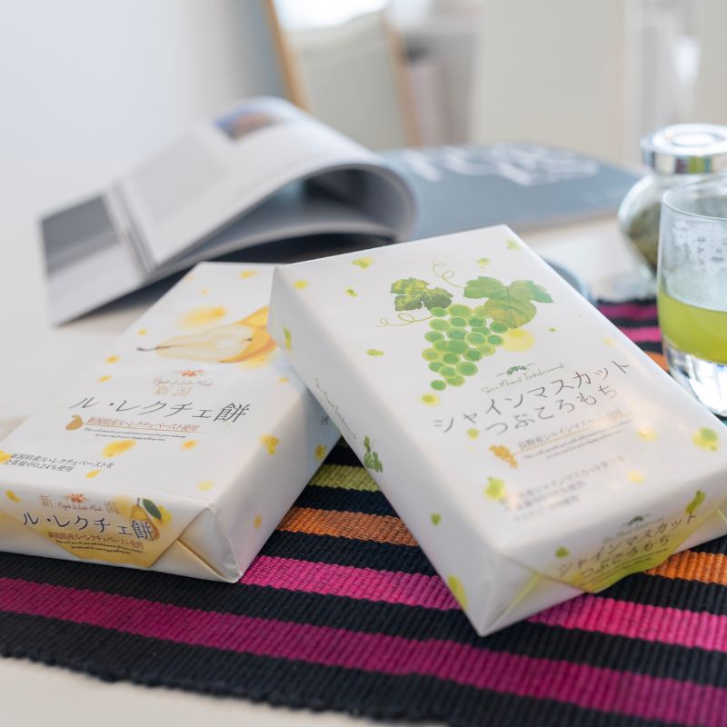 Fruit Mochi Bites