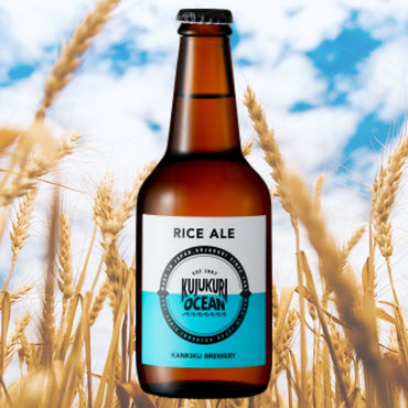 Koshihikari Rice Ale