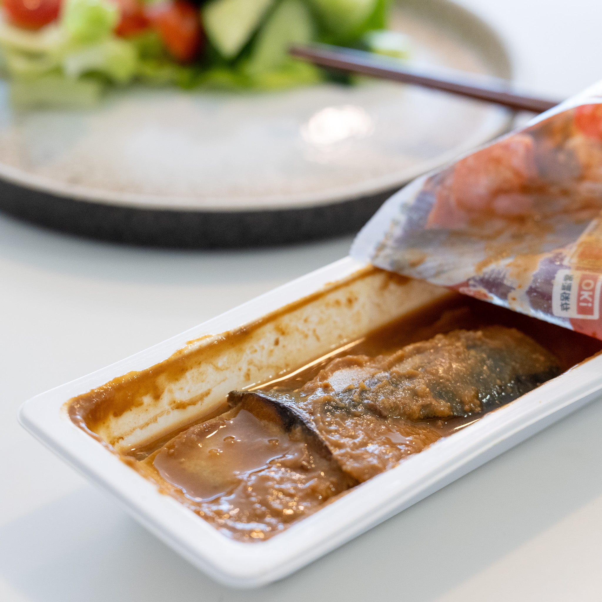 Savory Japanese Mackerel in Rich Miso Sauce