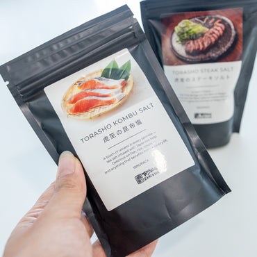 TORASHO KOMBU SALT (150g)