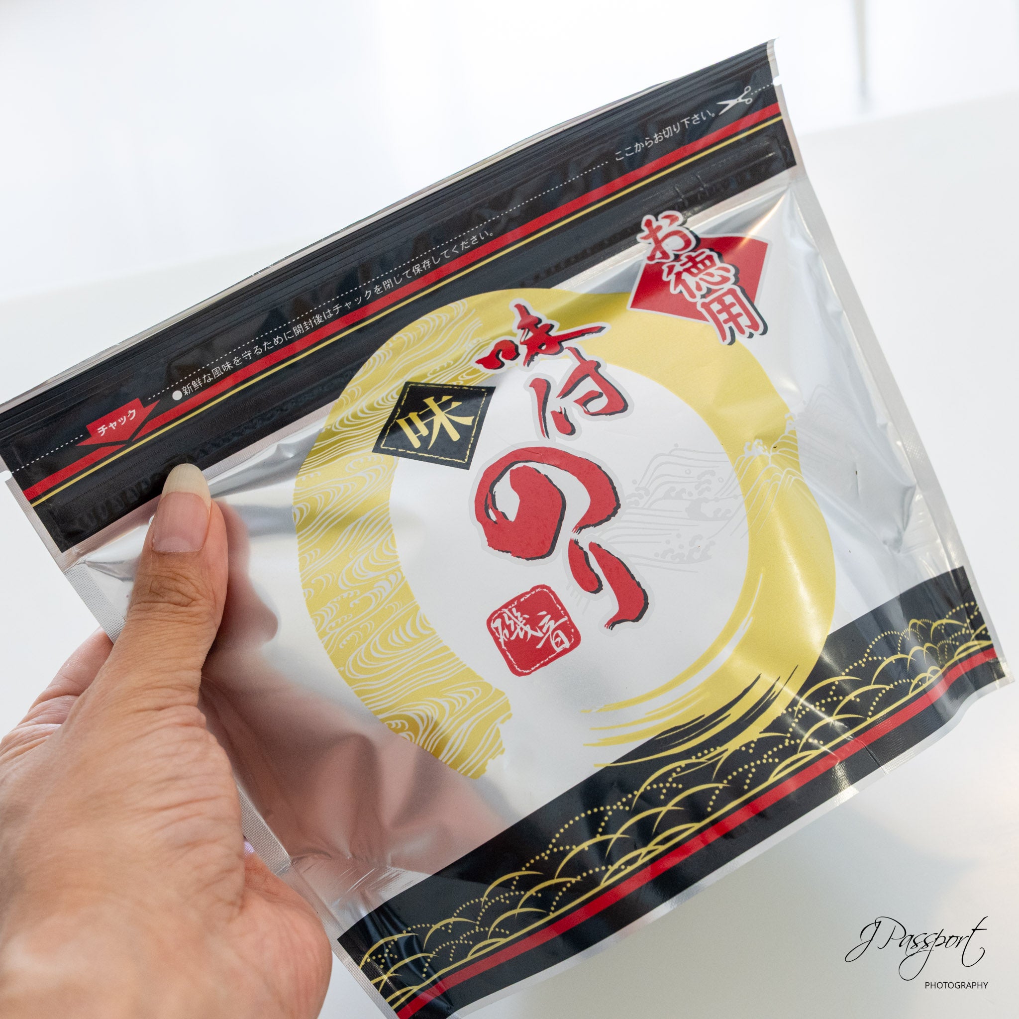 Crispy Seasoned NORI – Japan’s Classic Seaweed Snack