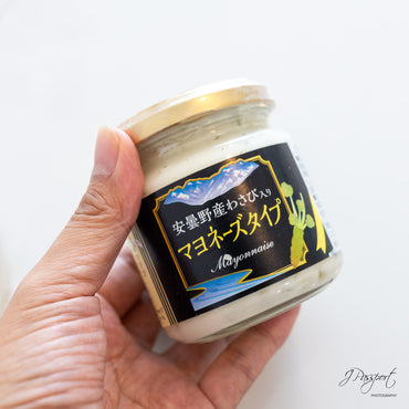 Azumino Grown Wasabi Mayonnaise