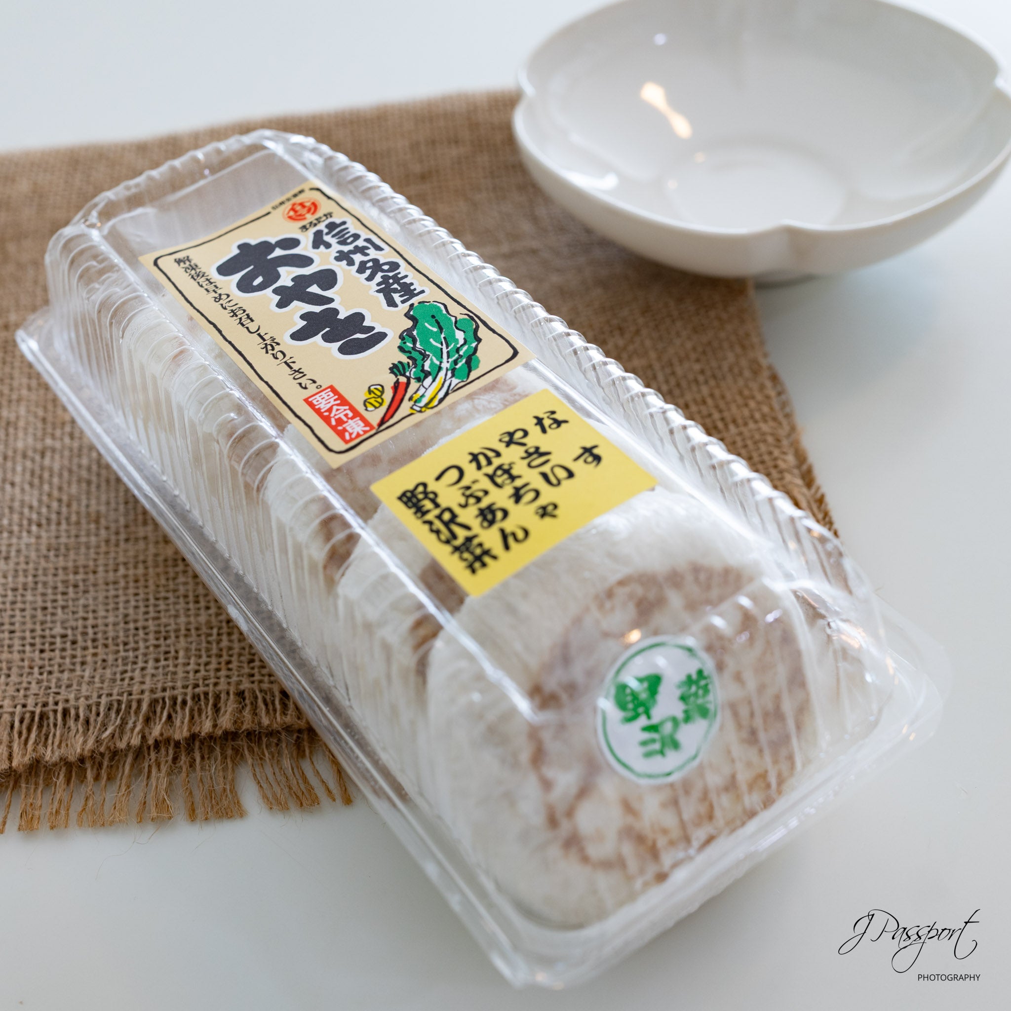 Shinshu Handcrafted Flatbread Oyaki – 5 Flavor Assortment