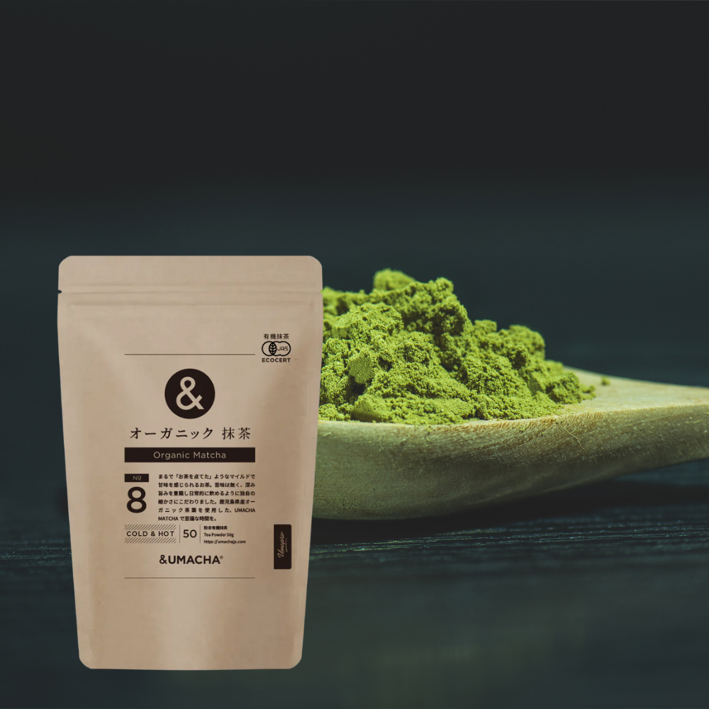 ÜMACHA - Organic Matcha (50g)