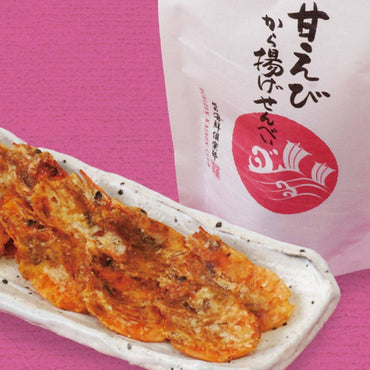 Amaebi Karaage Senbei - Fried Sweet Shrimp Cracker (45g)