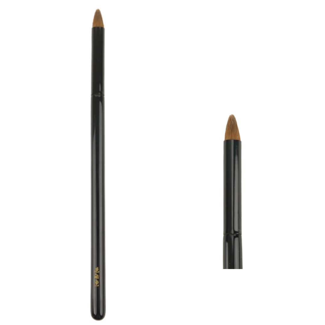 Koyudo Eyeshadow Brush (Genuine Animal Hair)