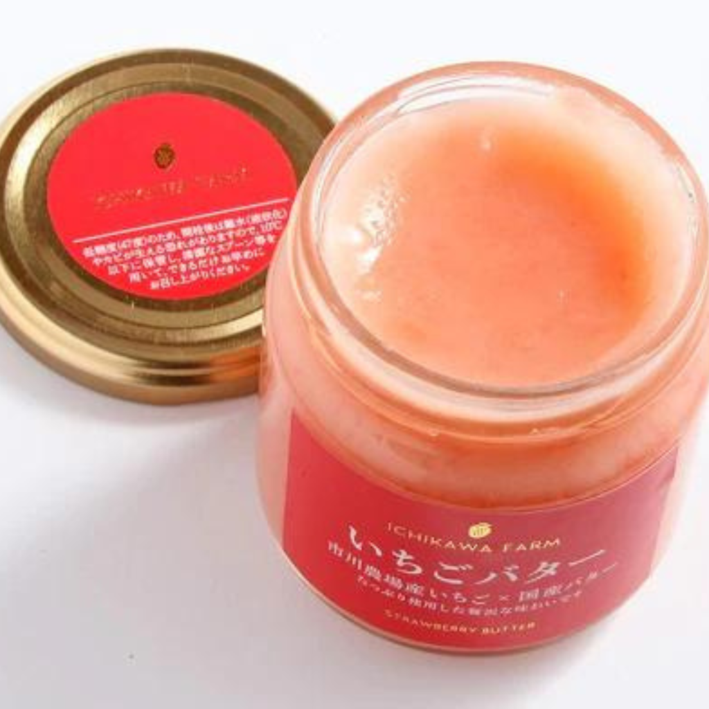 Strawberry Hokkaido Butter Spread