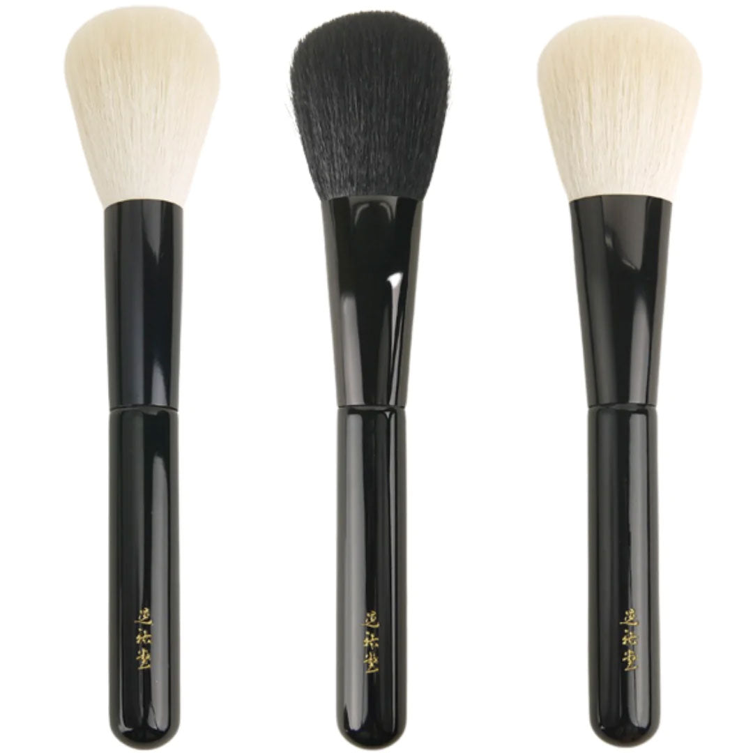 Koyudo Powder Brush (Genuine Goat's Hair)