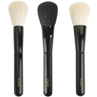 Koyudo Powder Brush (Genuine Goat's Hair)