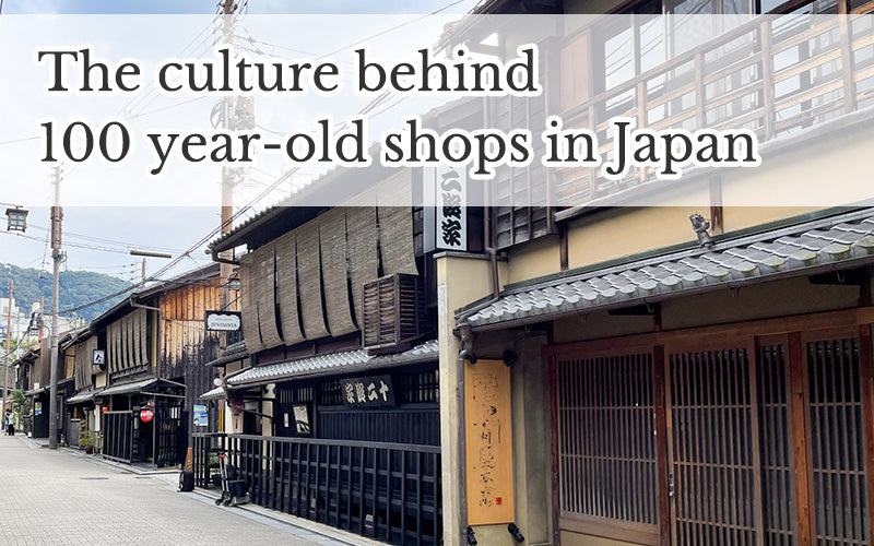 The culture behind 100 year-old shops in Japan