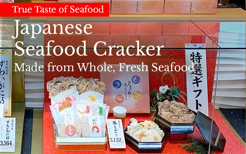 True Taste of Seafood Cracker - Crafted with minimal seasoning