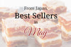 Top 10 Best-Sellers of pure Japanese Quality