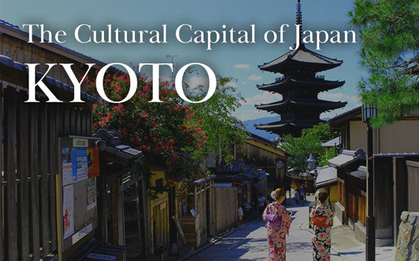 How is Kyoto known for its Tea Culture?