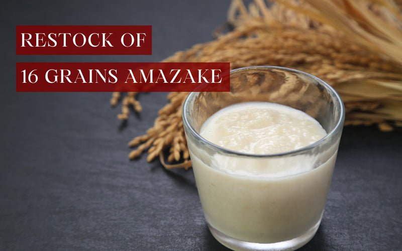 [Restock] 16 grains amazake