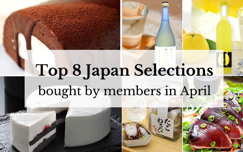 [Best Sellers] Top 8 Sashimi, Cakes and Sake in April