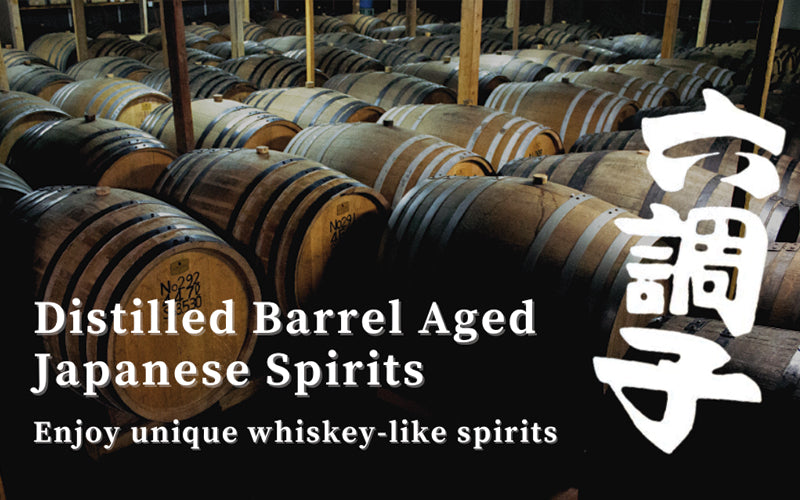 Luxurious Distilled Barrel Aged Japanese Spirits