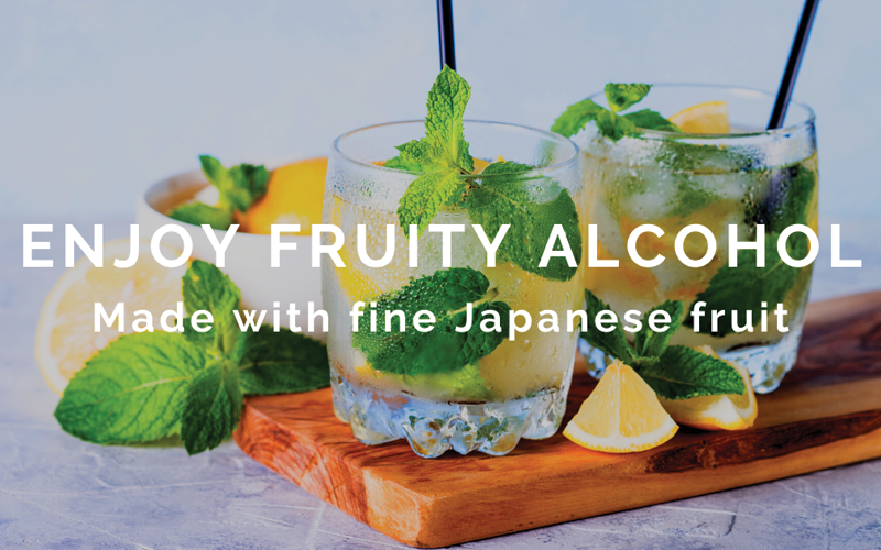 4 Fruity Alcohol from Japan's Summer Fruits