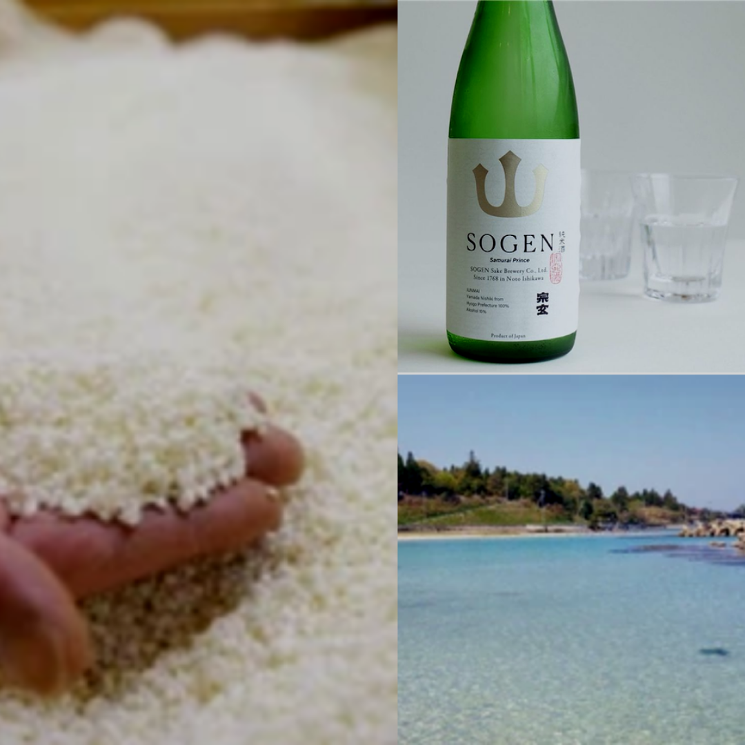 【Story】Sogen Sake Brewery