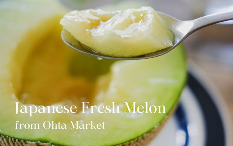 [New] Luxury Melon, Juicy with Intense Sweetness
