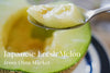 [New] Luxury Melon, Juicy with Intense Sweetness