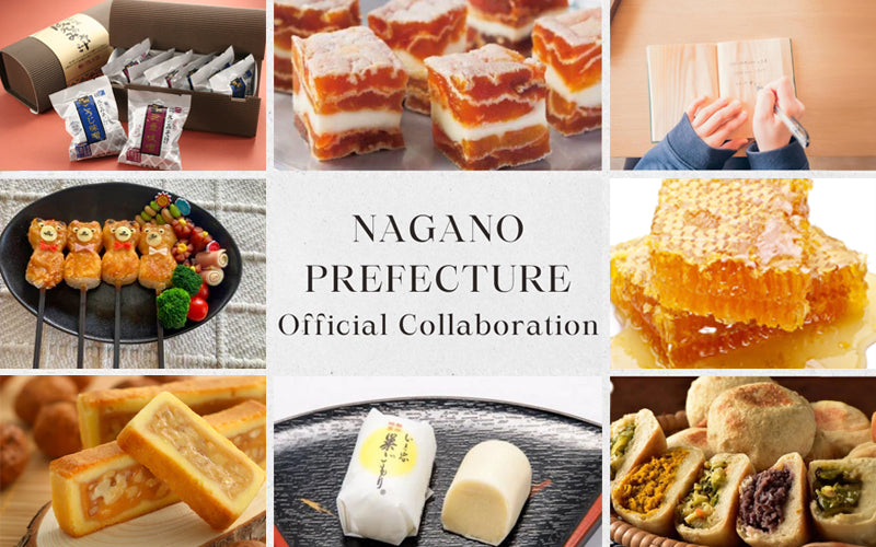 Nagano Prefecture Official Government Collaboration
