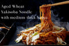 [New] Aged Wheat Yakisoba Noodle with Medium-thick Sauce