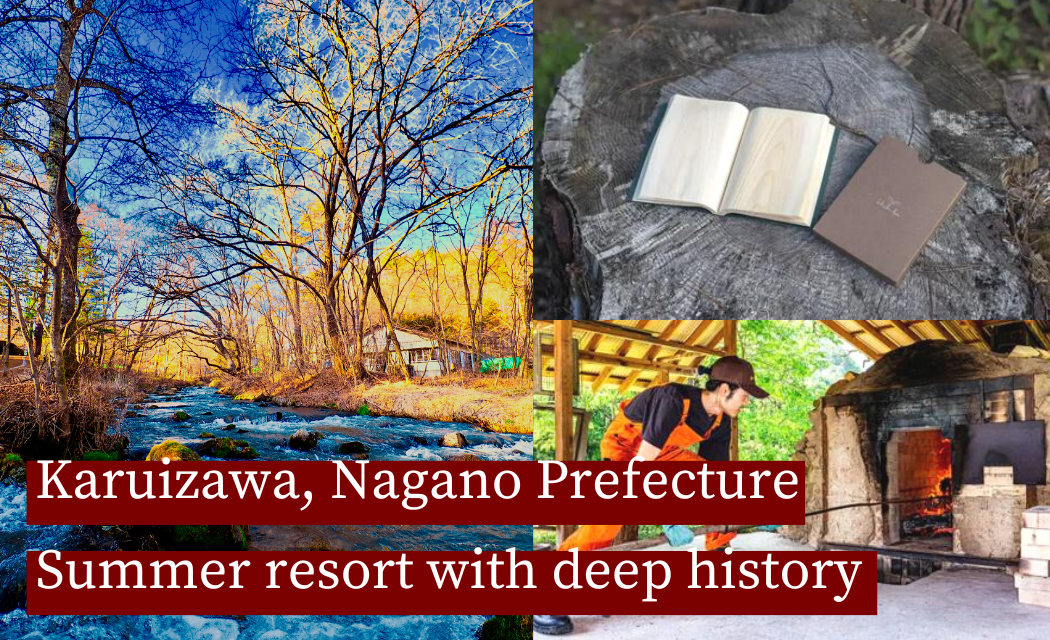 A Summer Resort near Tokyo for your upcoming trip