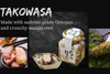 Takowasa, made with sashimi-grade octopus