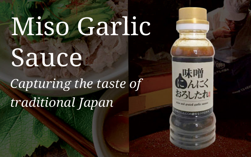 Easy-to-use Miso Sauce of Authentic Japanese Taste