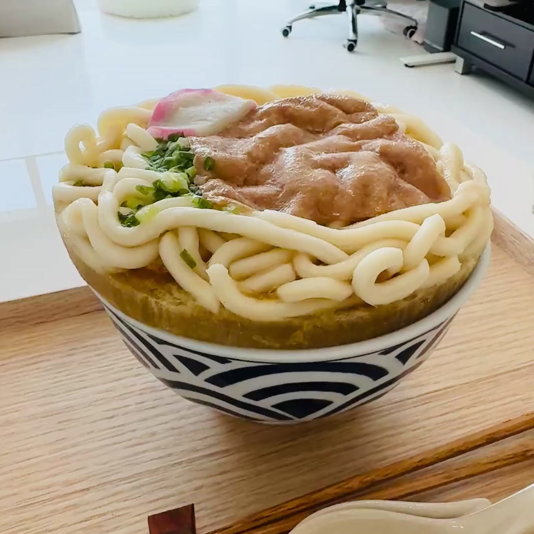 TORASHO - KYOTO STYLE CURRY KITSUNE UDON  “ANIMAL FREE”