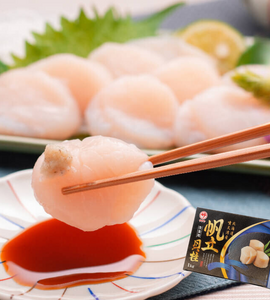 [Sashimi-grade] ]Frozen Hokkaido Scallops - Thick, Rich and Sweet (1kg)