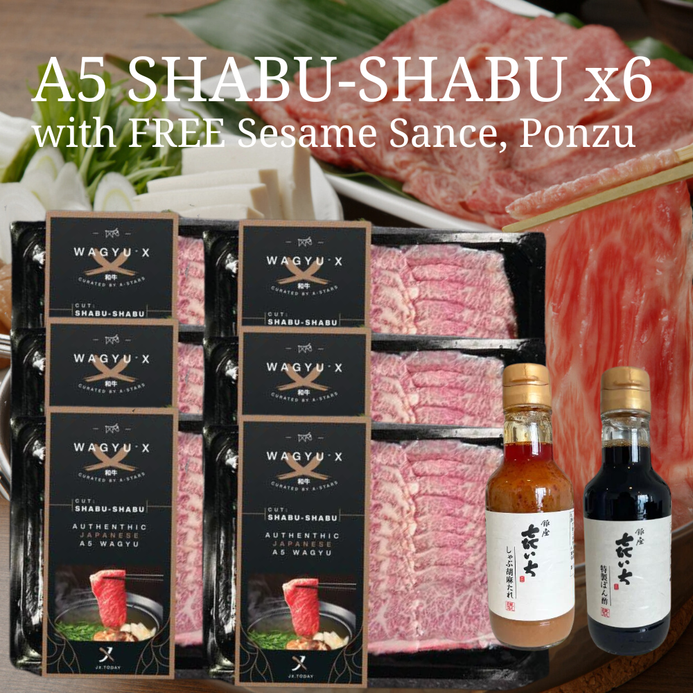 [Premium Bundle] WAGYU-X | A5 しゃぶしゃぶ: SHABU-SHABU (200g) x6 with FREE Sesame Sauce and Ponzu