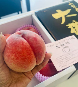 [Pre-Order] Daitouryou Peach 大糖領 / 1.5kg, 5-6pcs