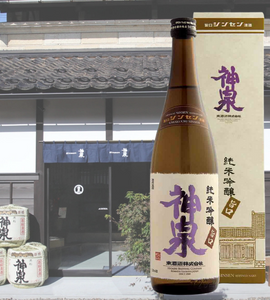 SHINSEN JUNMAI GINJO Umakuchi - 神泉 純米吟醸 旨口