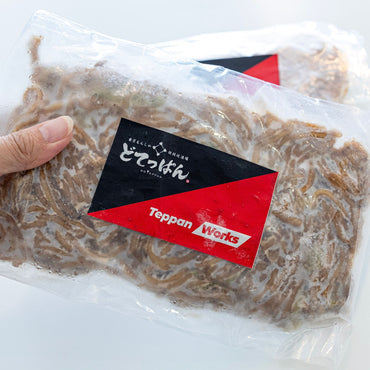 Pork Yakisoba