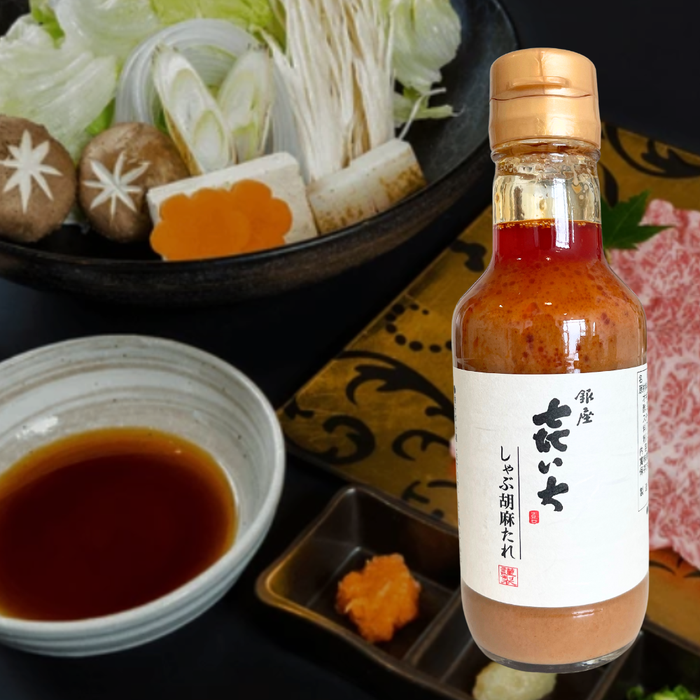 WAGYU-X | Seafood Dashi Sesame Sauce Crafted by Shabu Shabu Maestro