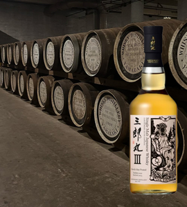 Saburomaru Single Malt III (Third) THE EMPRESS 48%