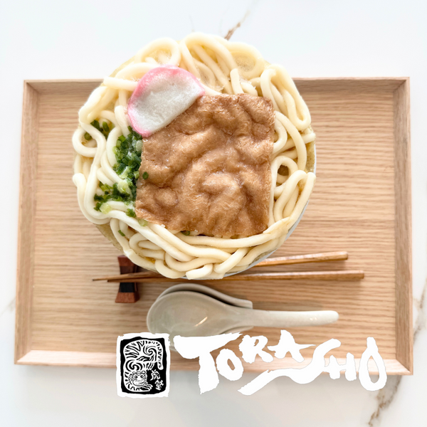 TORASHO - KYOTO STYLE CURRY KITSUNE UDON  “ANIMAL FREE”