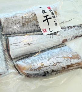 Semi-Dried Cutlassfish (Tachiuo)